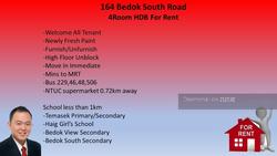 Blk 164 Bedok South Road (Bedok), HDB 4 Rooms #146342702